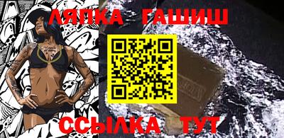 a pvp Волгодонск