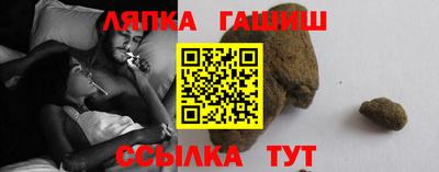 a pvp Волгодонск