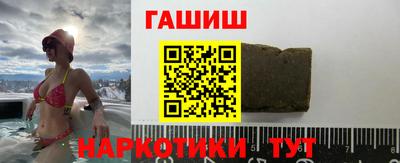 кокс Гатчина