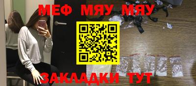 jwh Волжский