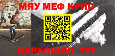 кокс Гатчина
