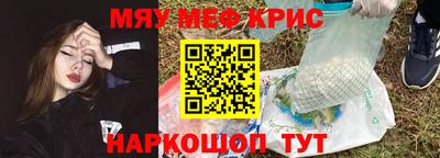кокаин VHQ Заволжье
