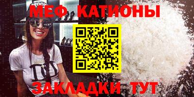 a pvp Волгодонск