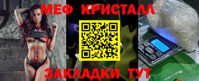 a pvp Волгодонск