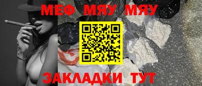 кокс Гатчина