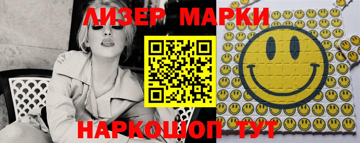 LSD-25 экстази ecstasy  Коломна  Лсд 25 экстази ecstasy 