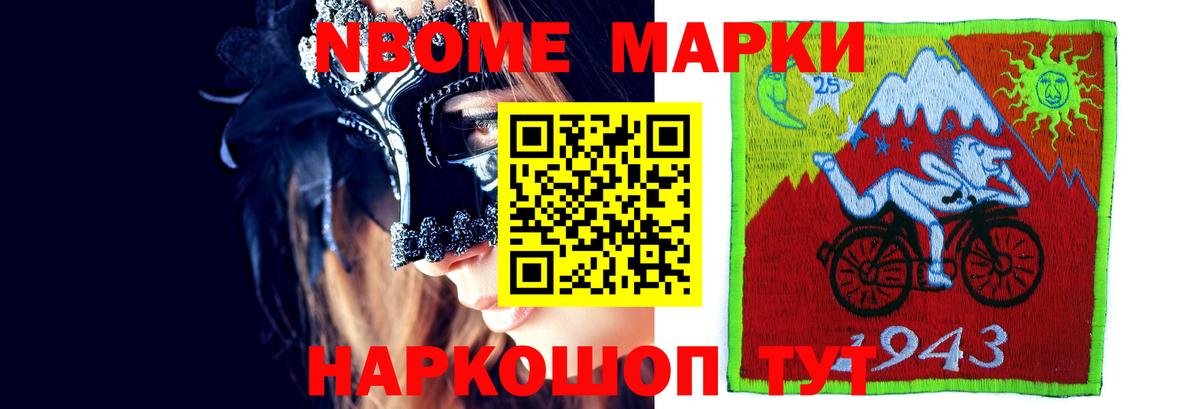 ЛСД экстази кислота Коломна