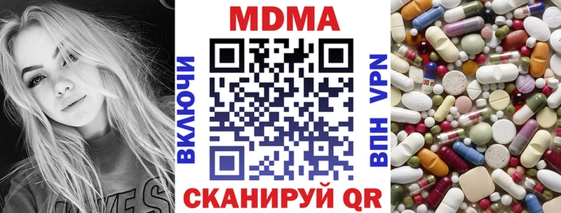 как найти закладки  Коломна  МДМА VHQ 