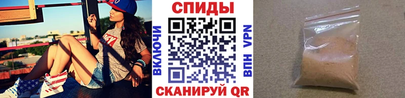 OMG маркетплейс  Коломна  МЕТАМФЕТАМИН кристалл 