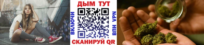 Бошки марихуана Bruce Banner  KRAKEN как войти  Коломна  хочу наркоту 